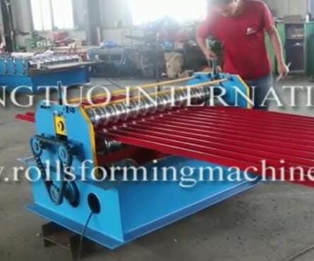 arching machine made in china