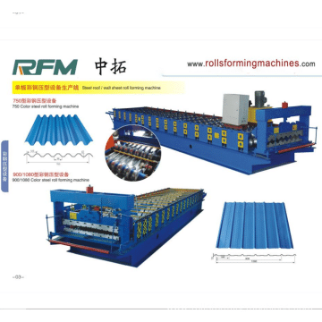 Roof and Floor Tile Making Machine